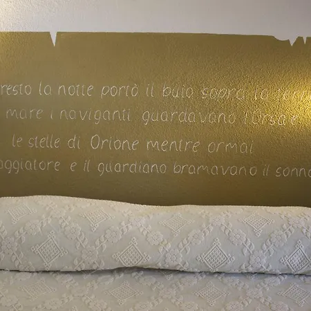 La Casa Del Poeta * Aglientu